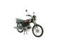 Gasbetriebenes Motorrad CG 50cc 70cc 90cc 110cc 125cc, Gas-Straßen-Fahrrad 60km/h fournisseur
