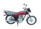 CG125 Gasmotor-gasbetriebenes Motorrad, Roller-Motorrad-Trommelbremse fournisseur