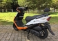 Weißes orange Gas-Moped-Fahrrad, gasbetriebene Moped-Roller CDI-Zündung fournisseur