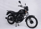 4 Anschlag-zuverlässiges Kindergasbetriebenes Motorrad-kundenspezifische Motorräder 125cc 1 Zylinder fournisseur